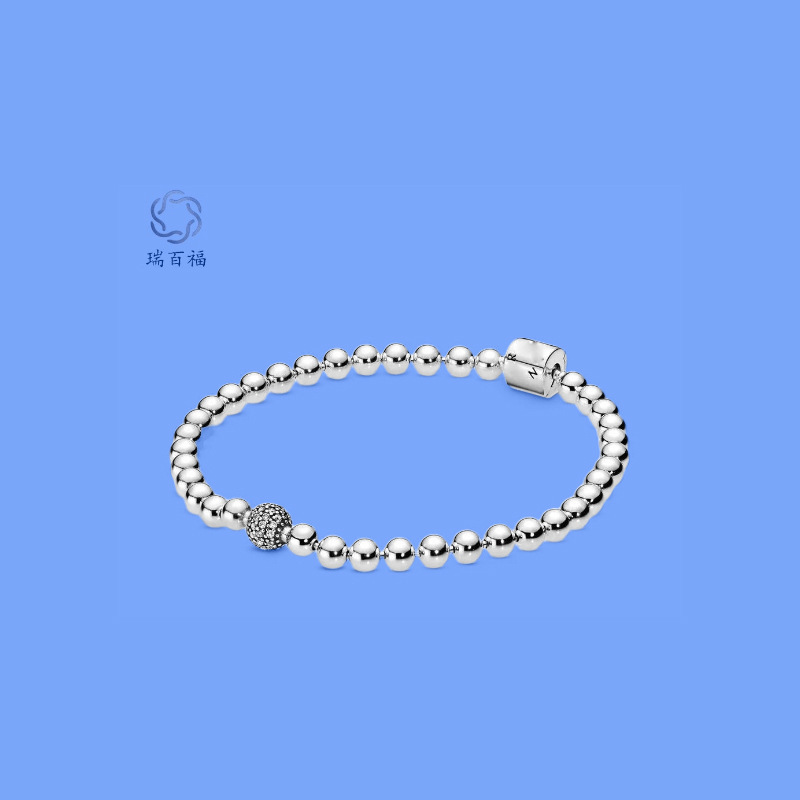 Pan Pan Family 925 Beaded & pavé Bracelet DIY Silver Plated Beaded Chain 520 Valentine's Day New White Copper Base Chain