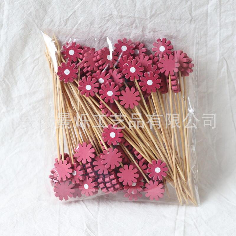 新品雏菊装饰签一次性竹签汉堡签鸡尾酒签艺术水果签100支|undefined
