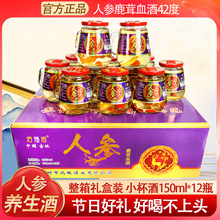 Lɽ˅x¹Ѫ¹轾42Сƿ˅`֥52