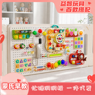 ��ͯ����������0-3æµ�嶴����diy����������φ���ë�֌W����