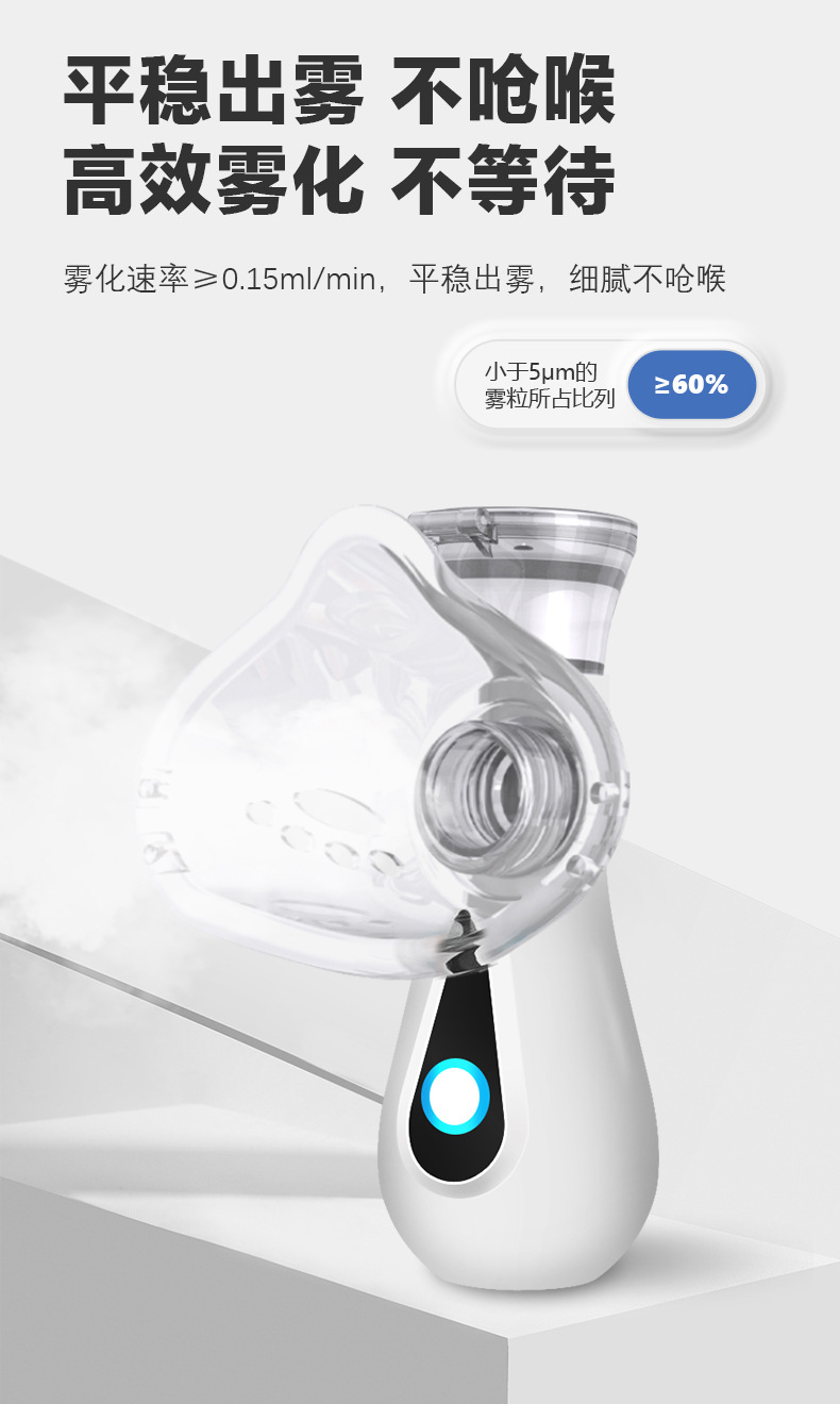 06888详情页_01.jpg