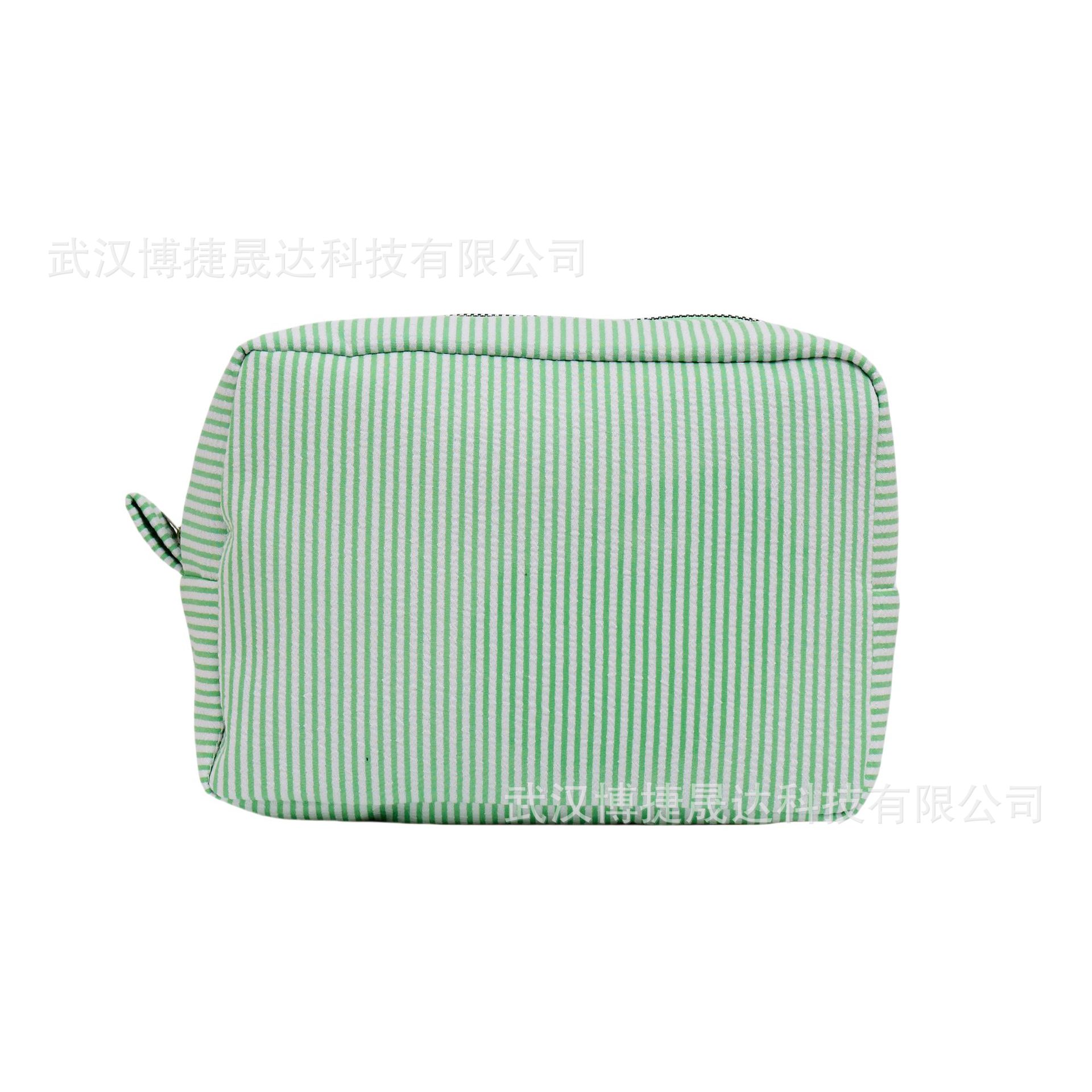 밝은 녹색