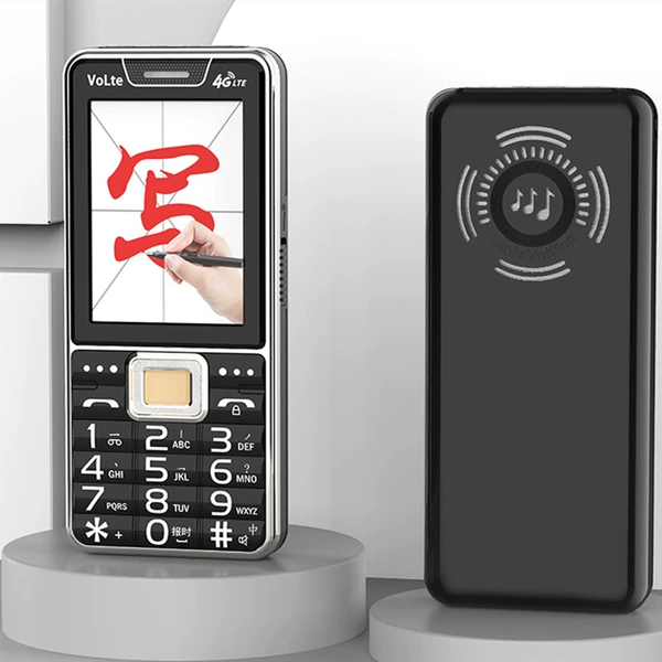 Black [Full Netcom] 2.6 handwriting screen + Movie King + 4G5G card