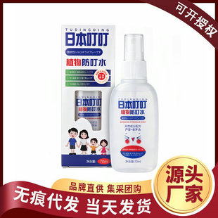�ձ�������é����ˮ���F200ml���׿��ş���û�¶ˮֹ�W���F��