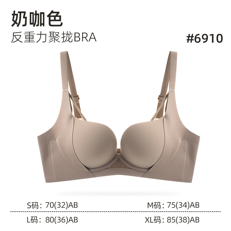 밀크 커피 컬러-단품