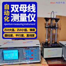 pĸyx,׏ԄӜyuϵyx ȿֱԄӜyx