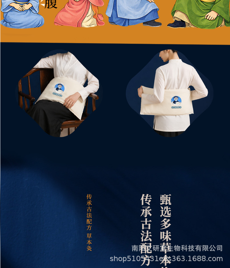 Electric Sea Salt Heat Therapy Bag for Neck Shoulder Waist and Belly Smart Temperature Control Herbal Warm Compress key features