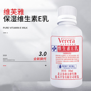 �ڙ���Ʒ�Sܽ�žS����E��100ml(�����؝���)�����̝�