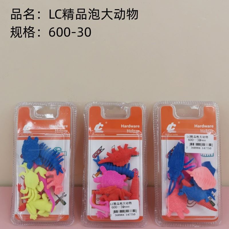 精品泡大动物