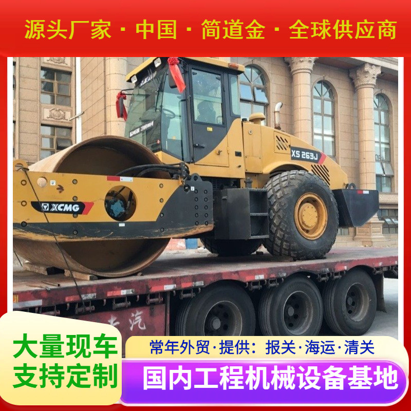 二手14吨震动压路机送货上门 2手旧20吨压路机接受发车