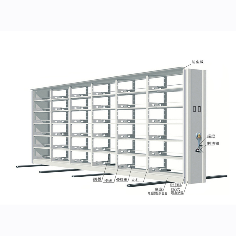 单组密集架内部结构图36