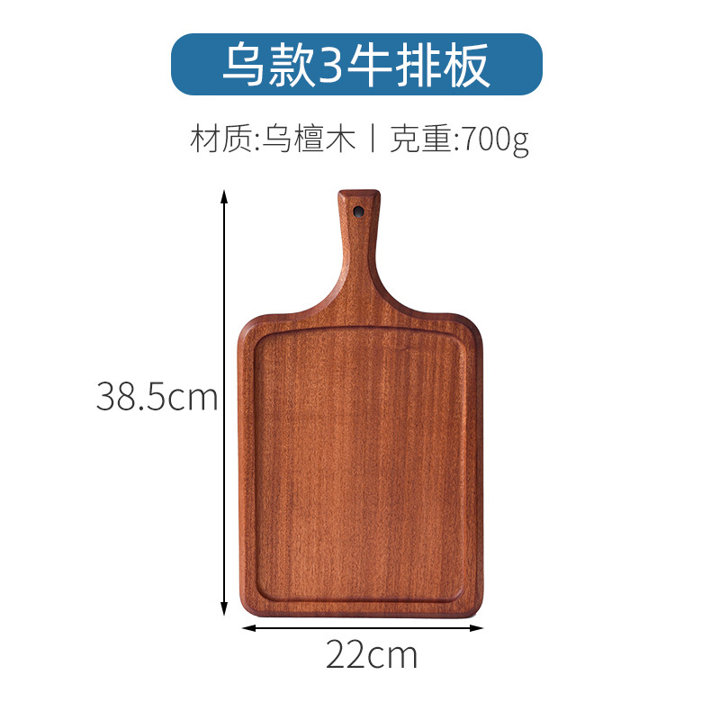 Estilo negro 3 plato de carne