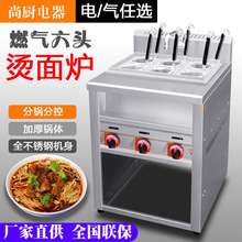 �ЏN����t���ô�С����ʽ�偱���ȼ��ؔ�늟�����Ͱƽ���·�Ͱ