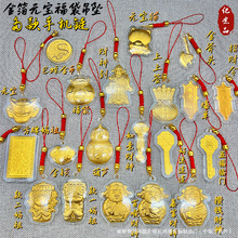 �𲭿�ͨ����ؔ�񸣴����JԪ��������P��ؔ����ؔ؈耳׿��֙C�