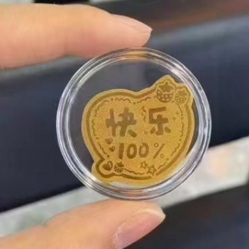 足金999黄金手机贴片金片公主发财暴富招财好柿连连财库新年礼物|undefined