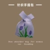 Tulip-Purple