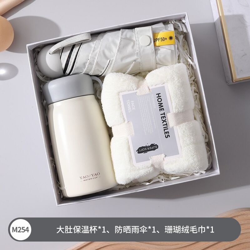 伴娘伴手礼套装结婚圣诞节礼品年会公司商务活动客户员工福利轻奢|undefined