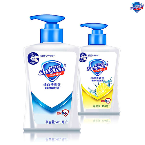 Shufujia household hand sanitizer, pure white fragrance, 420g, lemon, fresh cleaning, hand washing, mouth pressing, wholesale