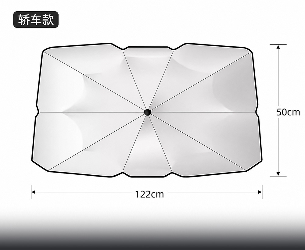 2026 Cross-Border Amazon Car Sunshade Titanium Silver Multi-Functional Sun Protection and Heat Insulation Sunshade Umbrella Source Factory Wholesale