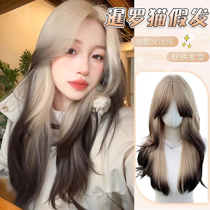 暹罗猫假发女长发自然蓬松中分金色渐变黑色巴黎画染欧美全头套|undefined