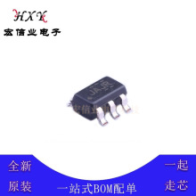 TS5A3159ADBVR �ӿ�оƬ SOT23-6 ģ�⿪�ض�·������ 1��· SPDT