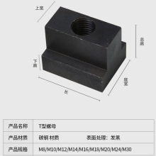 �ߏ���10.9��8T����ĸt����ñ���K�|�K8M1012141618M20M22M2430