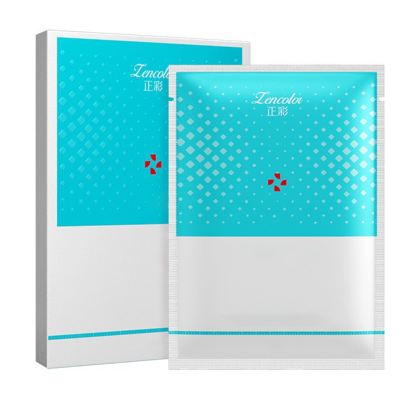 Sodium Hyaluronate Mask:ZC-T-H-0011