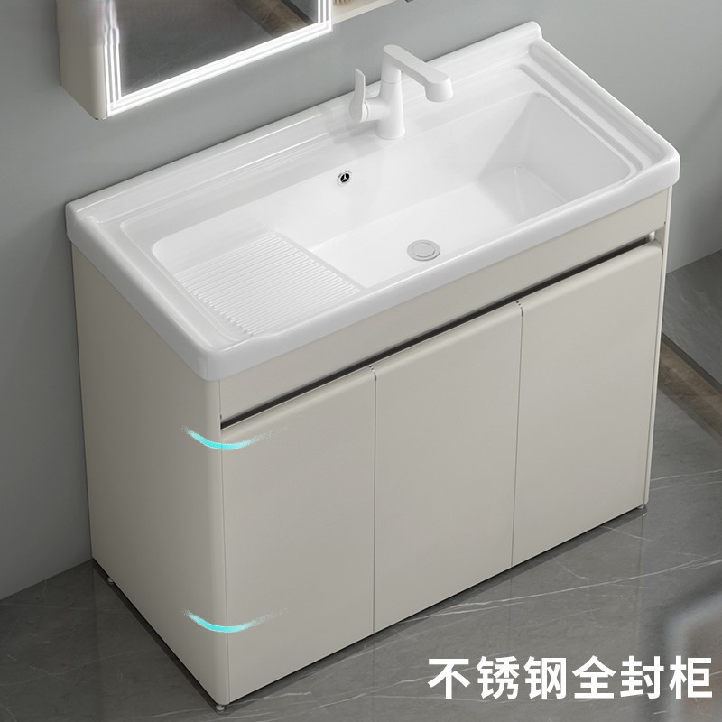 304 armario de acero inoxidable lavabo balcón lavabo de cerámica lavabo de mesa lavabo de piso integrado lavabo con placa de fricción