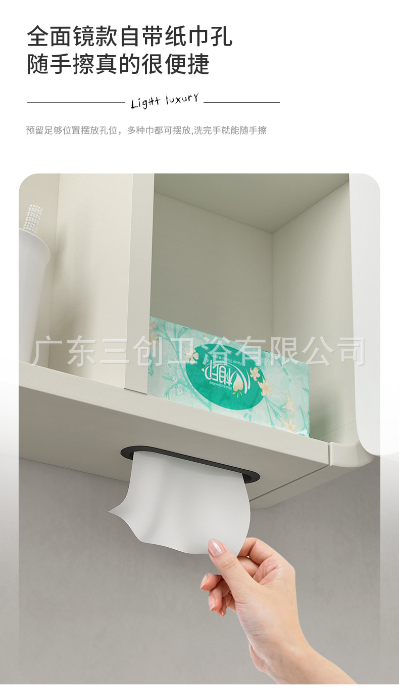 222详情 (11).jpg