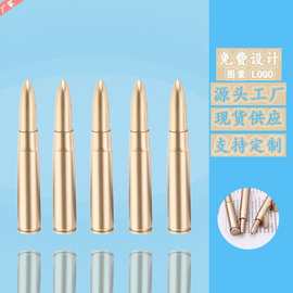厂家创意子弹造型圆珠笔仿真子弹武器圆珠笔中性笔学生写字用批发
