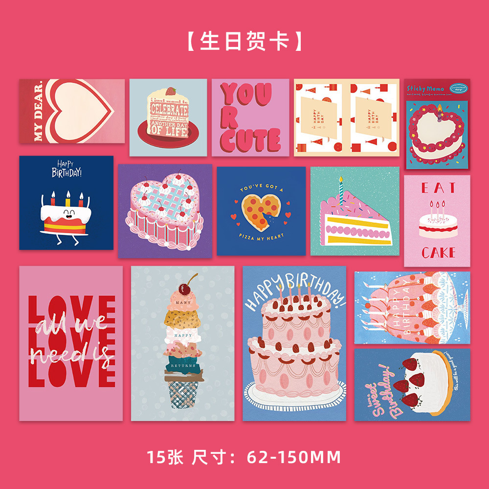 Colección de cientos de tarjetas de postal, estilo ins, estilo anime japonés, estilo retro, arte festivo, suministros culturales y creativos
