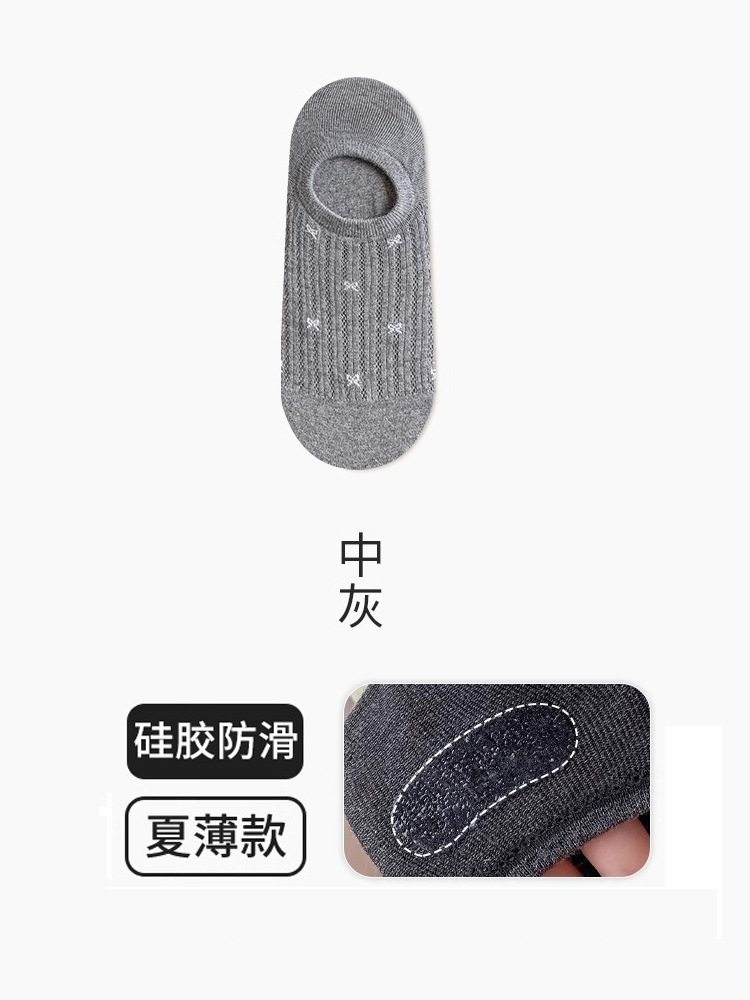 女性のリボンソックス、かわいいボートソックス、夏用の薄い滑り止め、脱落防止、シリコンインビジブルソックス、通気性