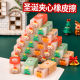 Cartoon Christmas Eraser Cute Creative Sandwich No Marks Student Stationery Prizes Christmas Gift Eraser