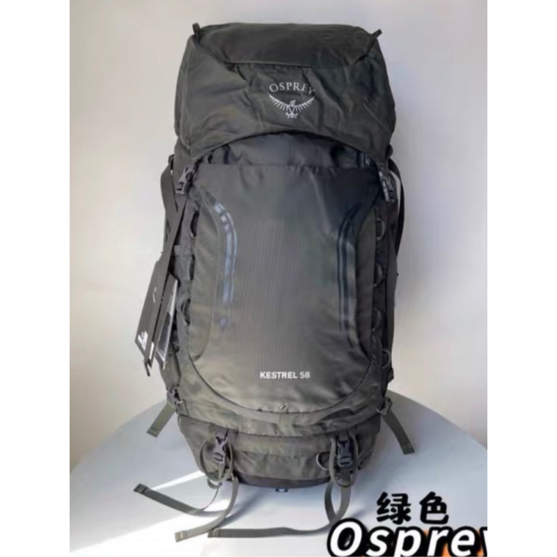 Edición alta Kitty Eagle KESTREL38L48L58L68L mochila al aire libre bolsa de montaña para hombres y mujeres al aire libre caminata grande