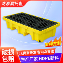 Σ�U���B©�бP����������й©���z������B©�бP������Ͱ���ͱP