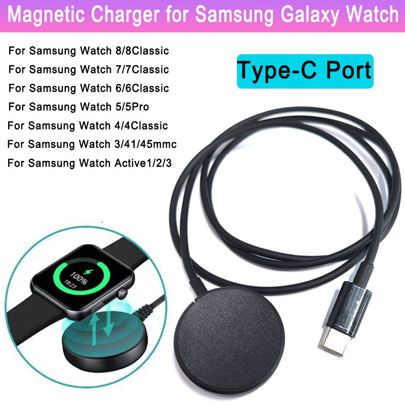 Cargador de reloj magnético para Samsung Galaxy Watch4 / 5 / 6 / 7pro / Active2 Cargador de reloj Samsung