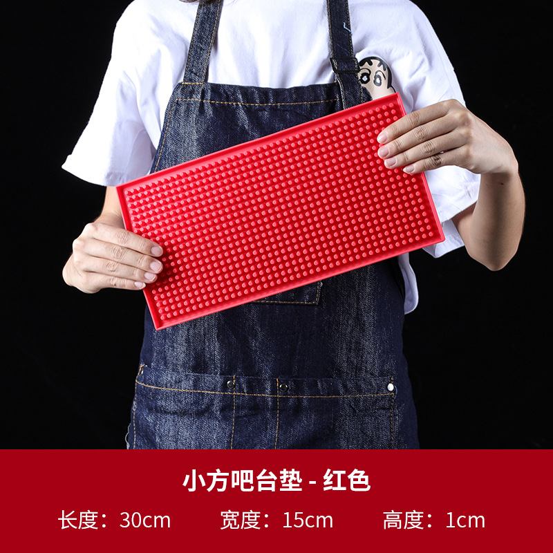 작은 빨간 사각형 (30x15)