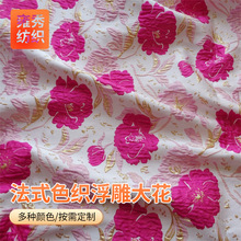 �W���Ҽ���ʽɫ��������ỨYX2332���w�p�ݿ��\��z����Y��