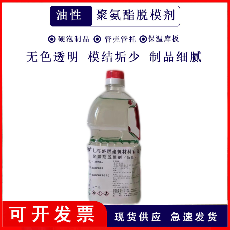 ����ֹ轺ģ���õ���ζ��Ϳ�������ظ���ģ�۰���Ӳ��������ģ��