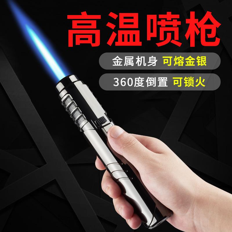 High Temperature Spray Gun Igniter Straight into Metal Windproof Inflatable Lighter Ignition Gun Welding Gun Moxibustion Outdoor Flamethrower