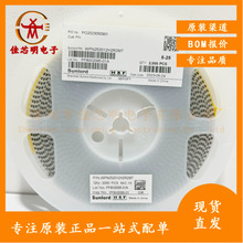 혽jWPN252012H100MT NƬ@늸 10UH 2.5*2.0*1.2 ±20%