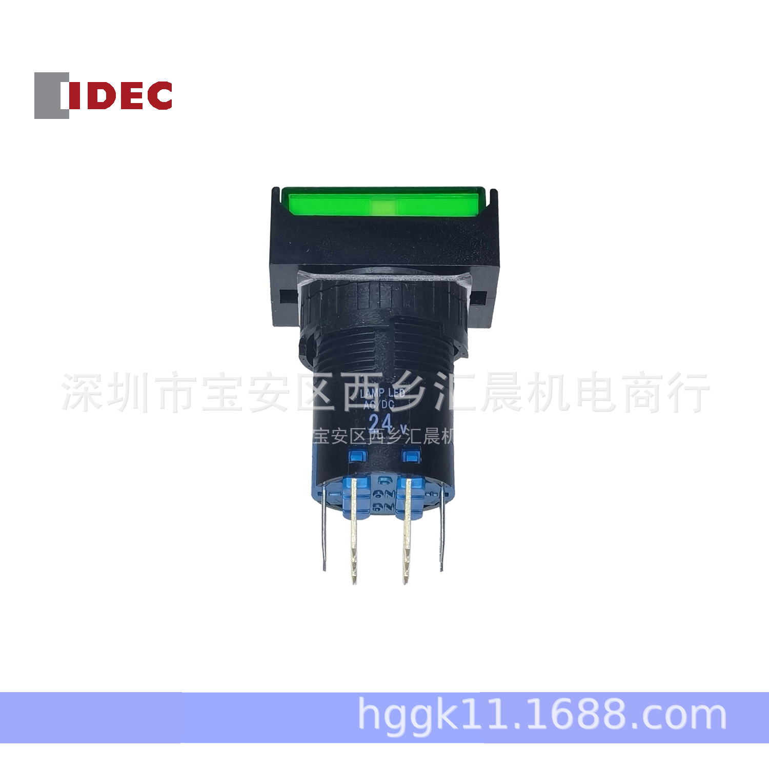 正品IDEC和泉按钮开关AL6H-A24GC自锁按钮