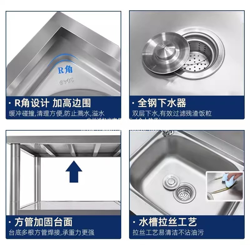 不锈钢水槽带支架厨房单槽洗菜洗碗洗手盆台面一体洗衣槽水池家用|undefined