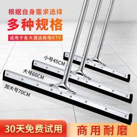 地面刮水器地刮扫水厕所刮板卫生间拖把刮商用地板清洁刮水神器