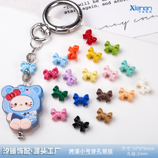 �����ɫС̖�I�Y���׺����Y�����֙C朗l���遆����diy�Ʒ���