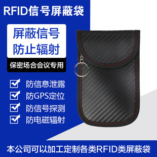 2026���R�d���Q�¿�RFID̼�w�S��܇耳����ΰ����I������耳���