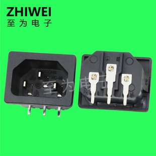 C14��ʽACƷ�ֲ��� �C��������X�Դ�m��������