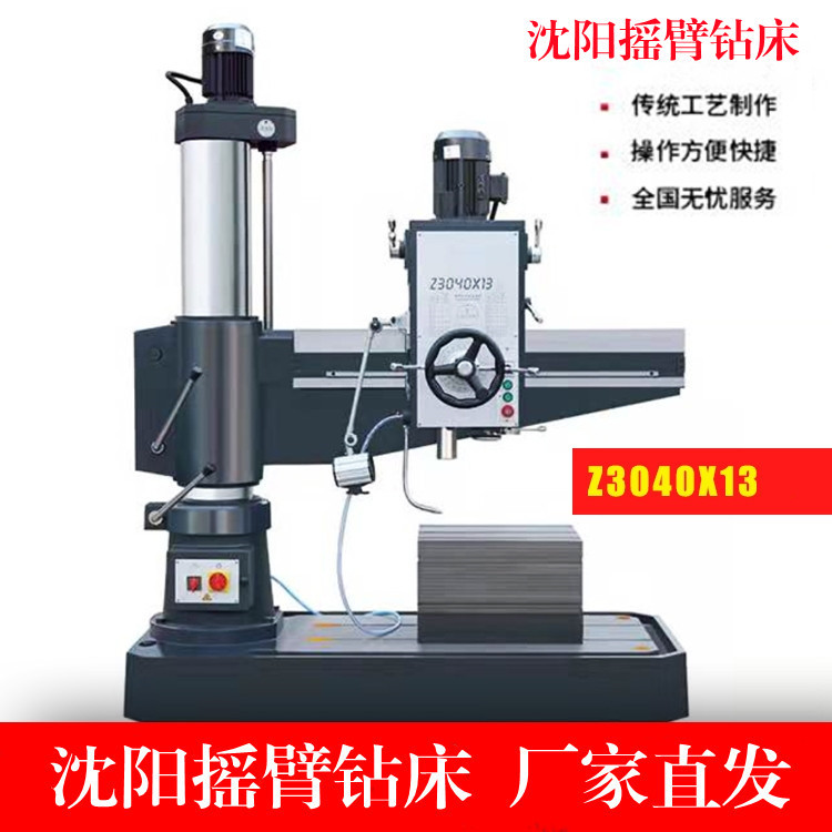 tb_image_share_1638101773483_副