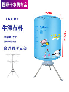 ���ø��C�A�β���ͨ�ú�əC����������׸��C���׈A��������