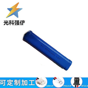 12V SC 5000MAH懚���늳� ������������ ��ģ��߄��� ����m